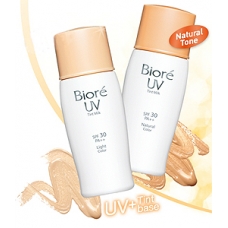 Biore UV Tint Milk บีโอเร ยูวี ทินท์ มิวค์ เอสพีเอฟ 30 พีเอ++ สี Light 